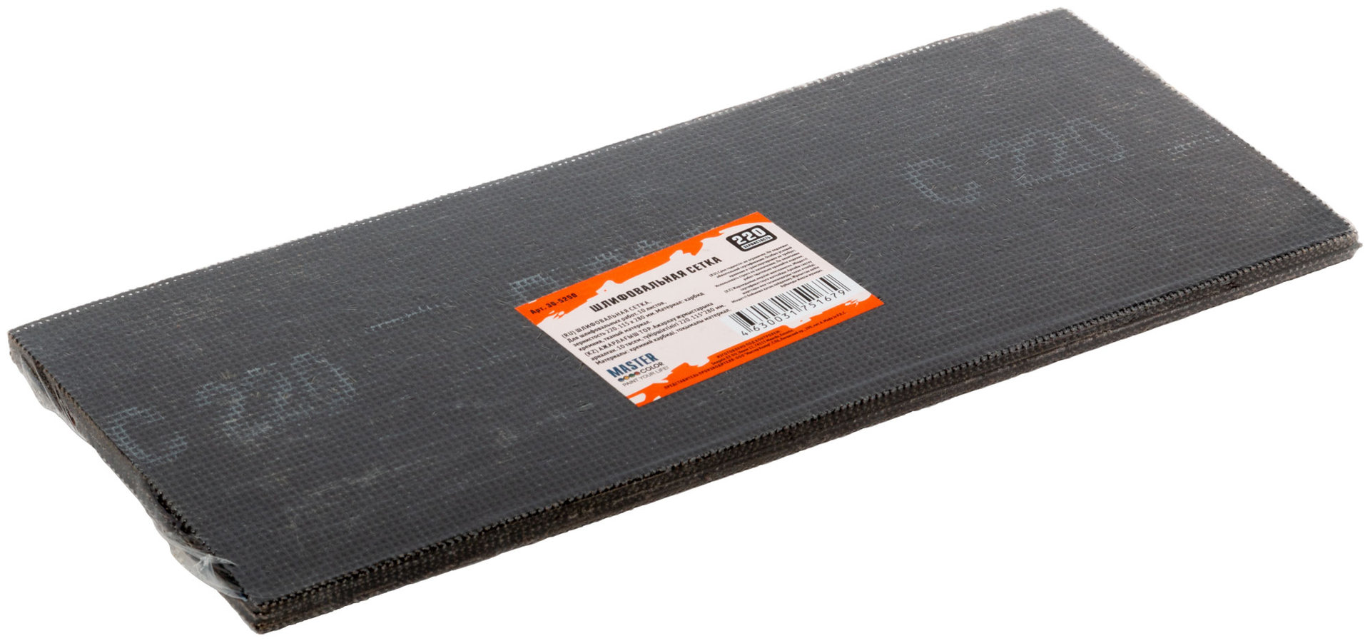 Шлифовальная сетка, 10 листов, зернистость 220, карбид кремния, 115 x 280 мм (30-5250)