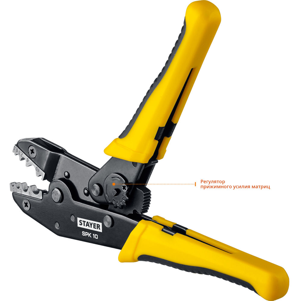 Набор отверток Hercules-K11 STAYER 11 шт 25055-H11  