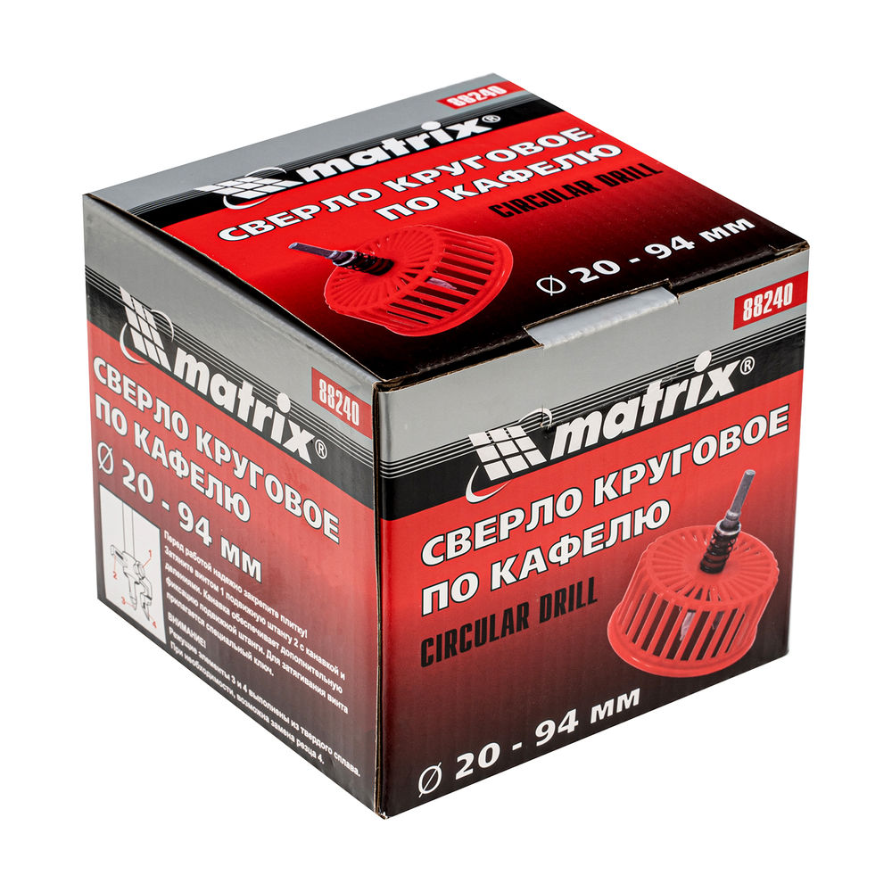 Сверло по кафелю круговое (балеринка) с защитной решеткой Matrix (88240)