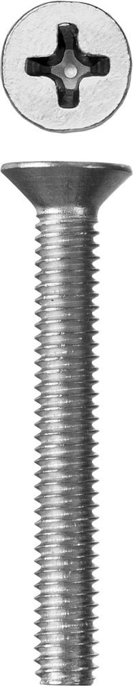 Винт с потайной головкой M4?30 мм DIN 965 кл. пр. 4.8 цинк 5 кг ЗУБР 303110-04-030