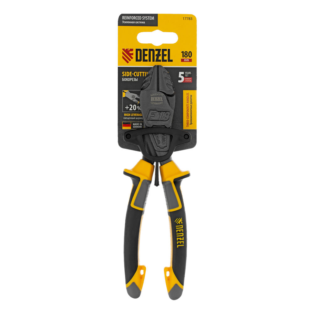 Бокорезы усиленные 180 мм, трехкомпонентные рукоятки Denzel