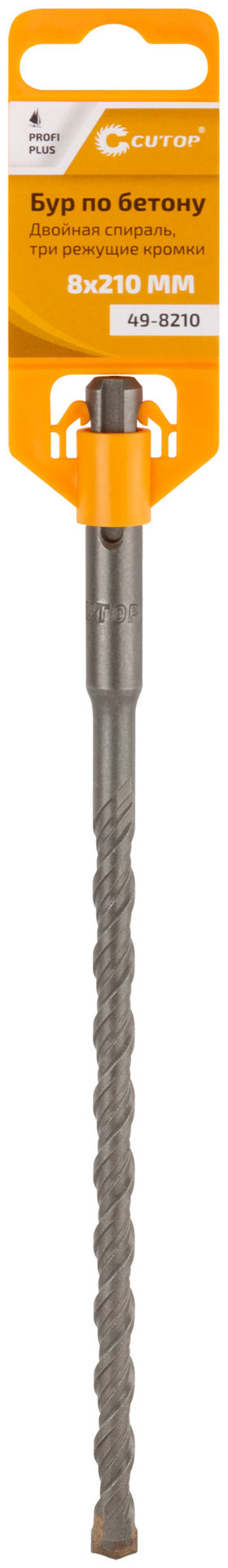 Бур по бетону CUTOP, Profi Plus - двойная спираль, три пылеотводящие кромки, 8 x 210 мм (49-8210)