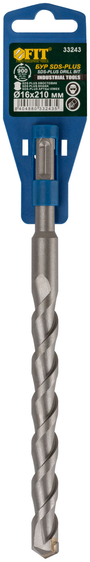 Бур по бетону SDS PLUS (синий корпус) 16x210 мм (33243)