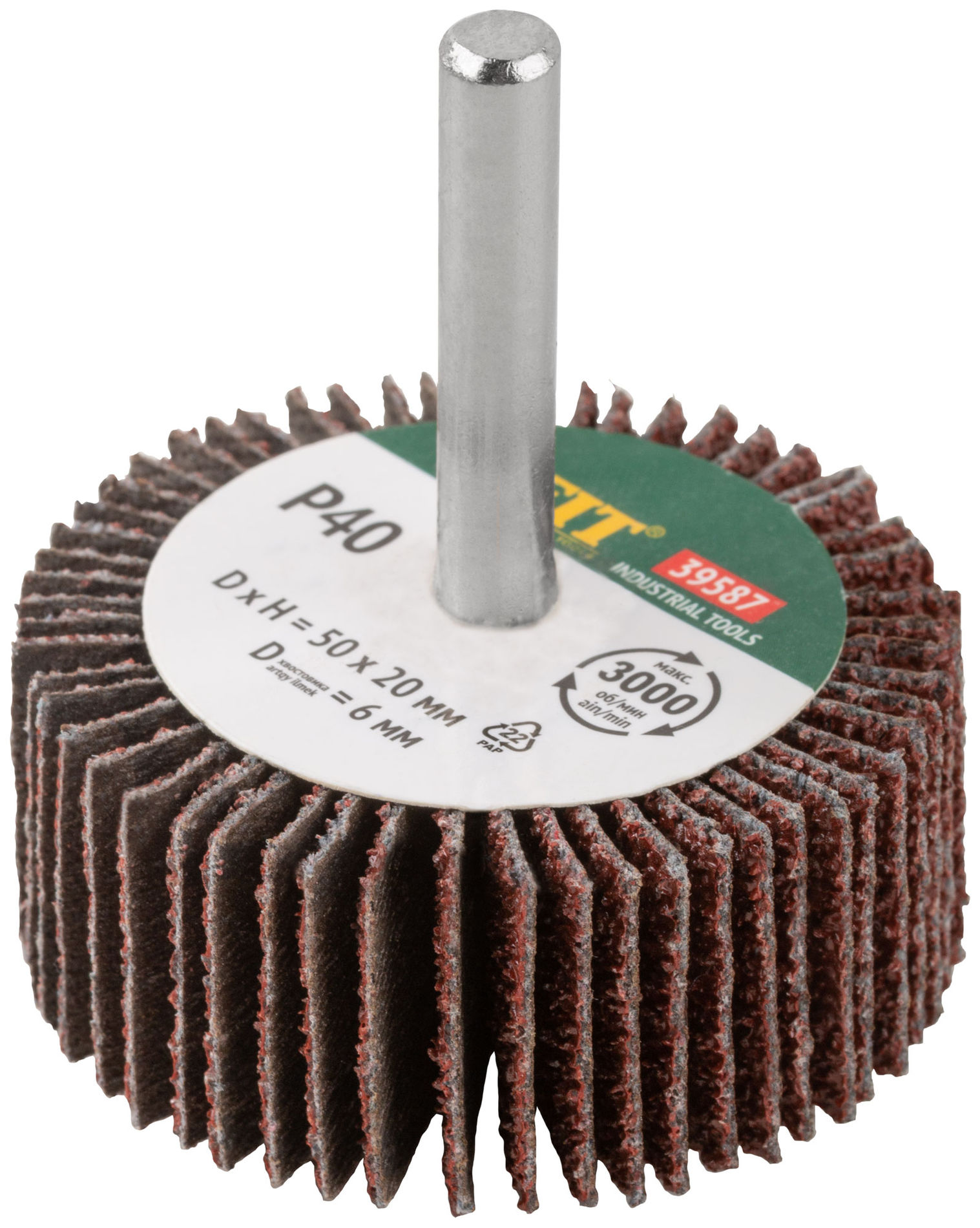 Диск лепестковый для дрели радиальный 50х20х6 мм Р 40 (39587)