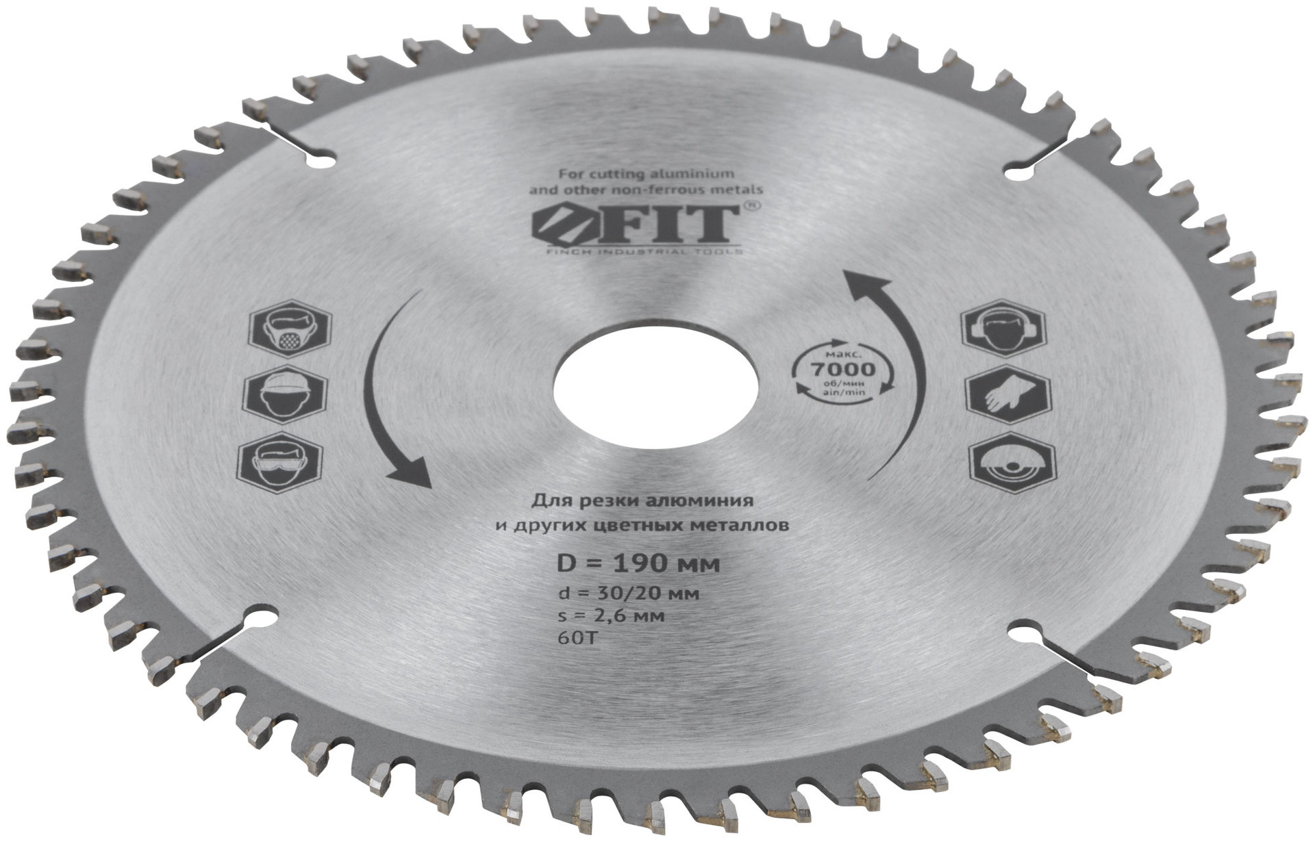 Диск пильный для циркулярных пил по алюминию 190 x 30/20 x 60T (37788)