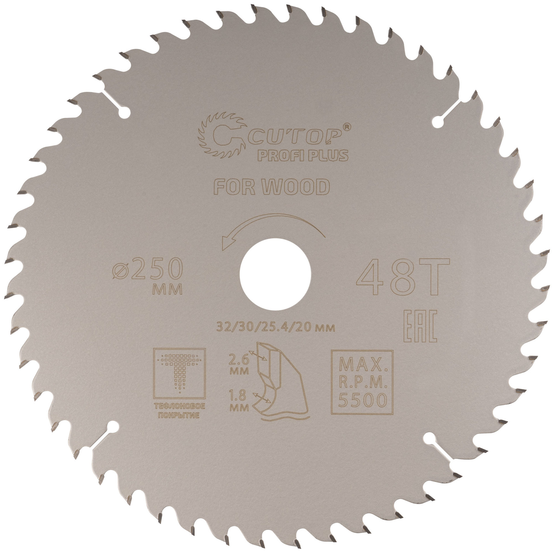 Диск пильный по дереву с тефлоновым покрытием 48Т, CUTOP Profi plus, 250 х 1,8/2,6 х 32/30/25,4/20 мм (75-25048Т)