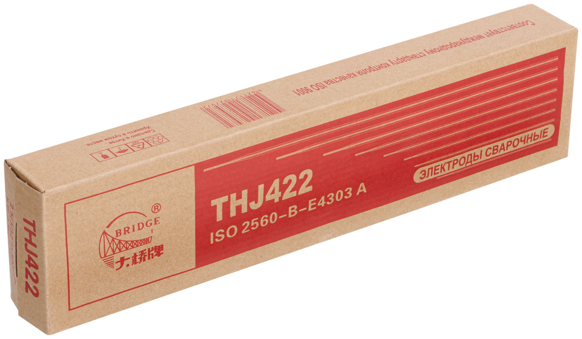 Электроды THJ422 Bridge (аналог МР-3) для низкоуглеродистых сталей 2,5 мм х 300 мм (коробка 2,5 кг) (81784)
