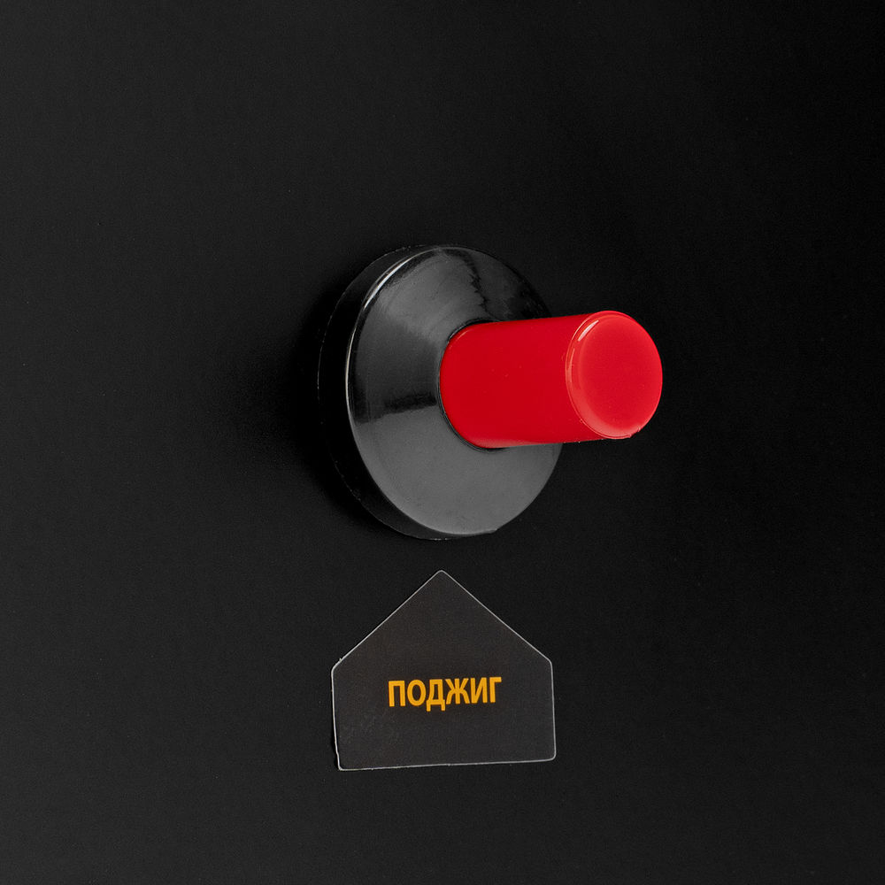 Газовая тепловая пушка GHG-50, 50 кВт, 1400 м3/ч, пропан-бутан Denzel (96480)