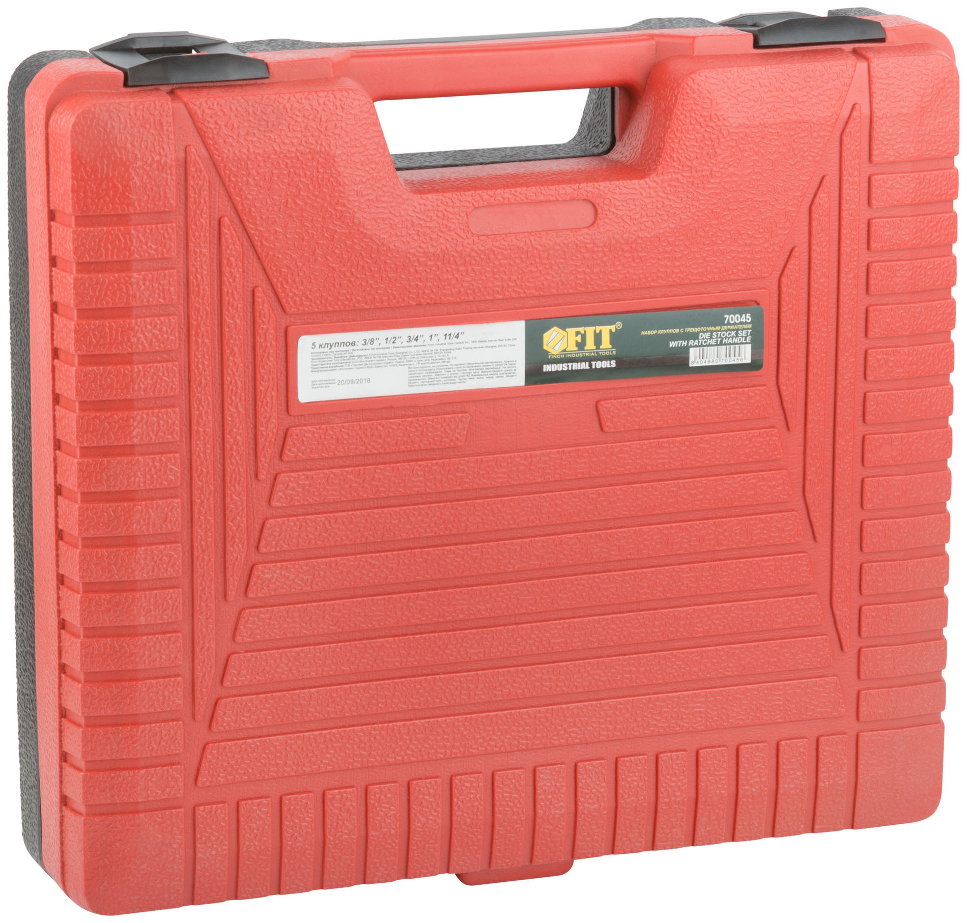 Клуппы трубные черные Профи, набор 5 шт.(3/8-1/2-3/4-1-1 1/4) (70045)