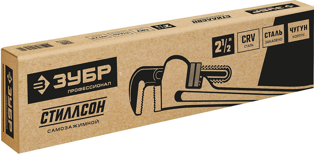 Ключ разводной трубный Стиллсон, 2, 350 мм, Профессионал (27339-2) ЗУБР