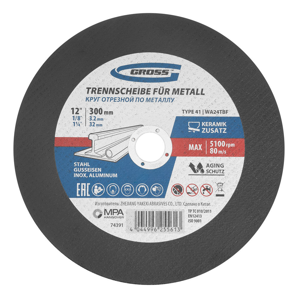 Круг отрезной по металлу, 300 x 3,2 x 32 мм, WA24TBF// Gross (74391)