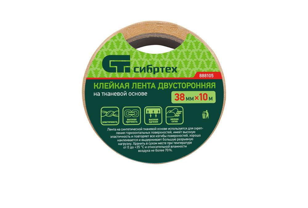 Лента клейкая двусторонняя, 38 мм х 10 м, на тканевой основе Сибртех (888105)