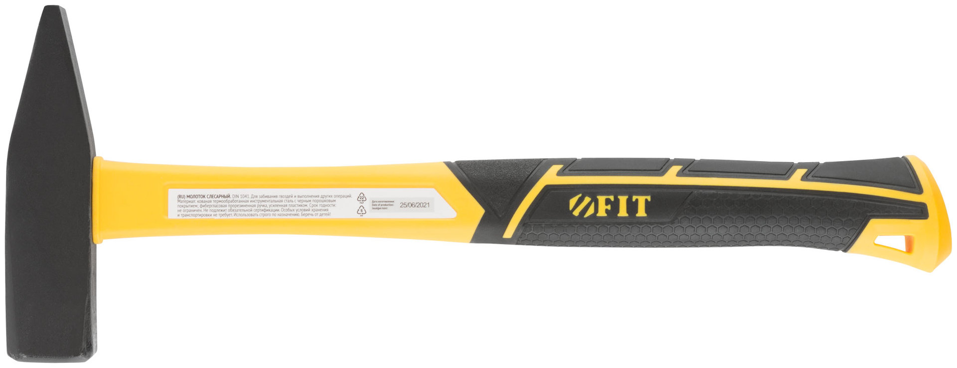 Молоток кованый, фиберглассовая усиленная ручка, Профи 600 гр. (44336)