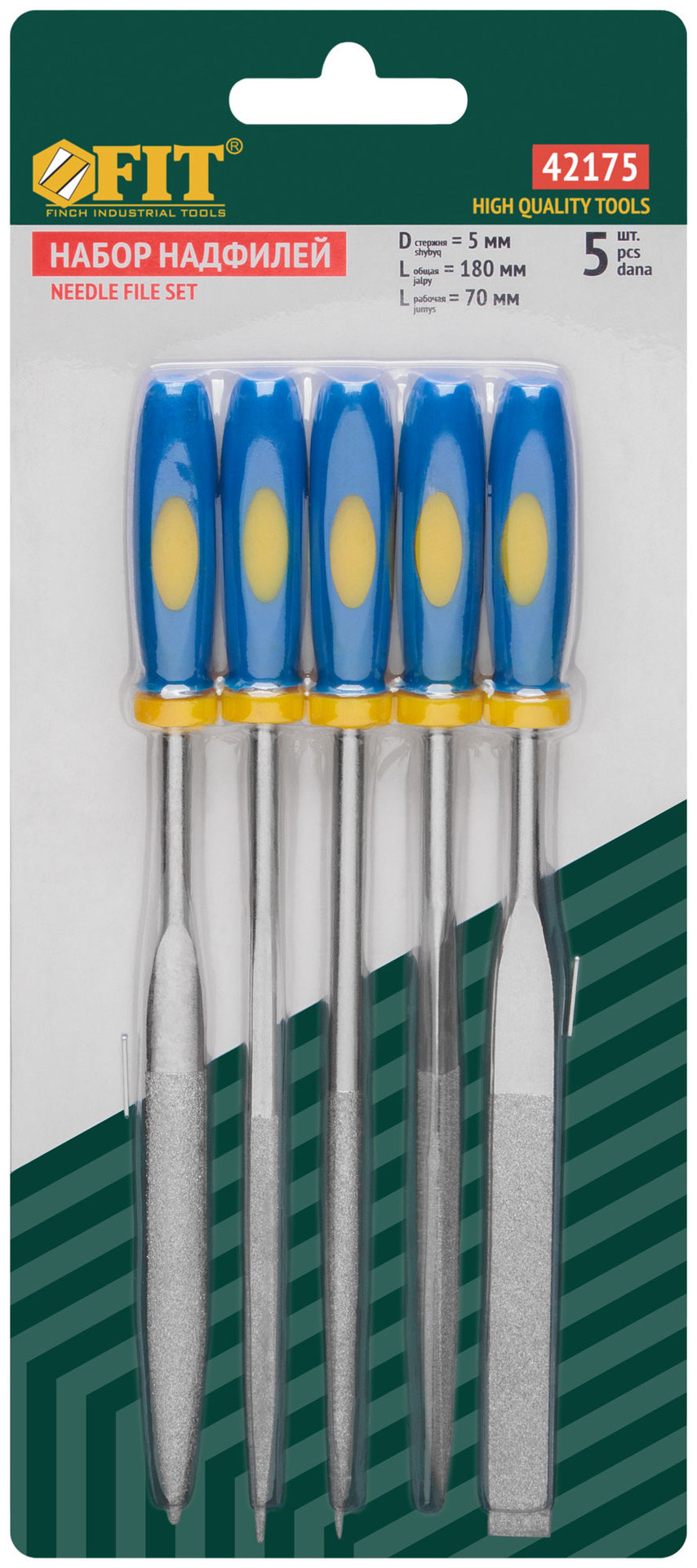 Надфили алмазные, мягкая ручка, 5х165/60 мм, 5 шт. (42175)