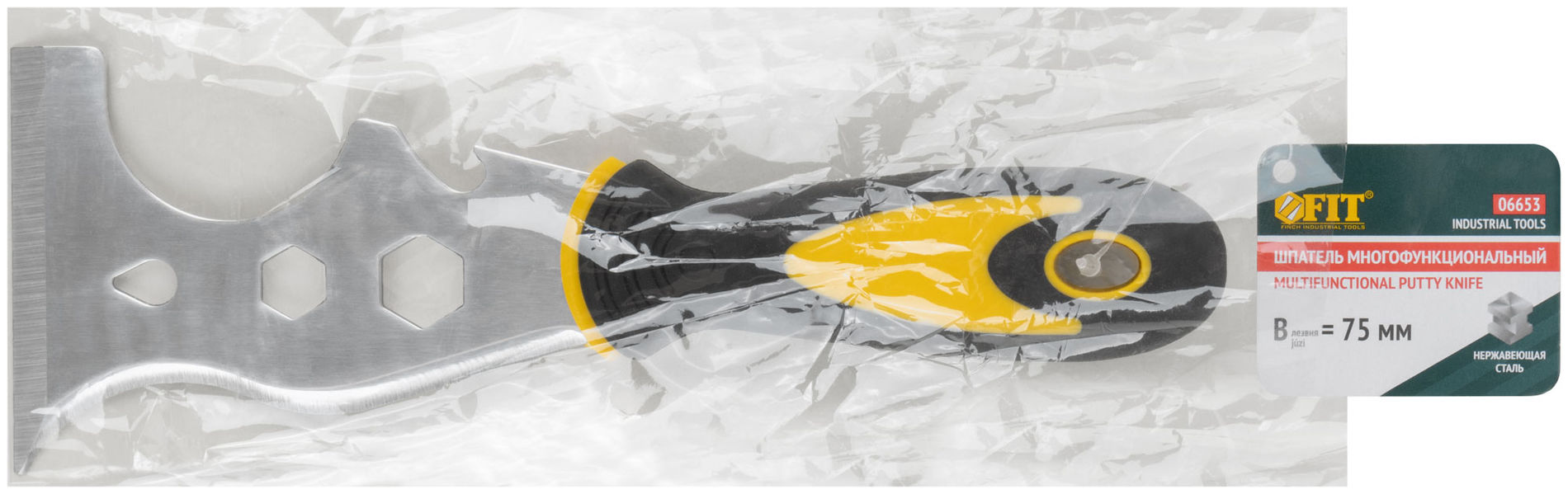 Шпатель многофункциональный Профи, толщ.лезв.1,8 мм, двухкомп. ручка, усил.сталь, 75 мм (06653)