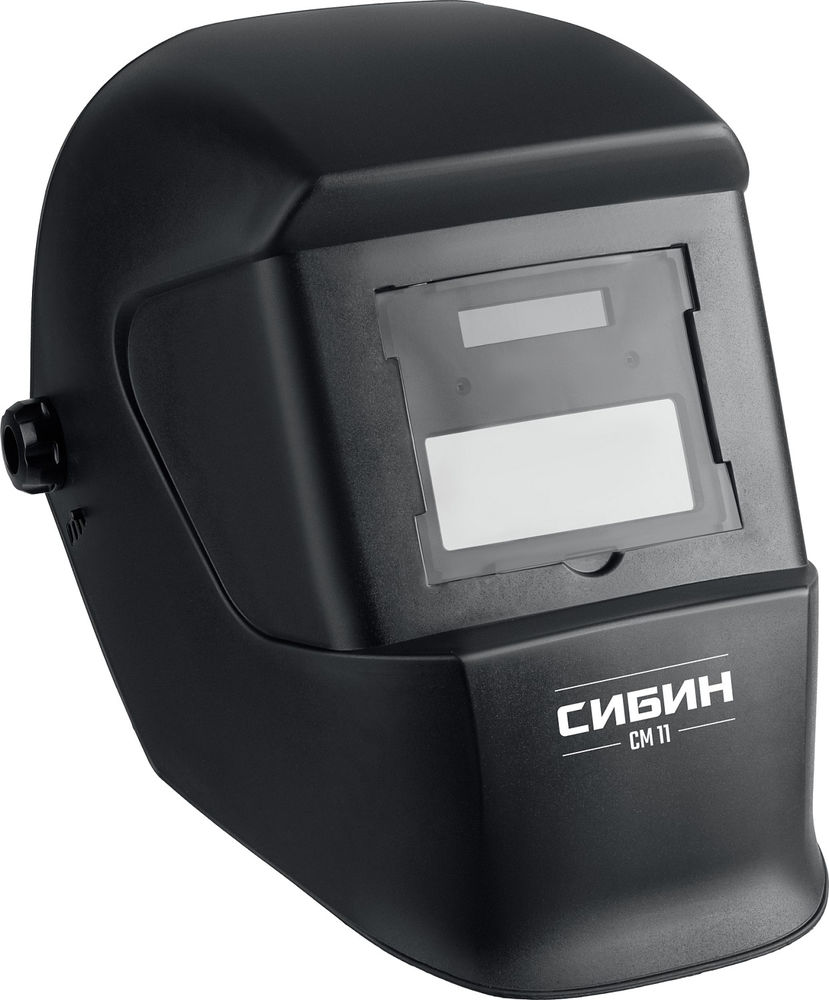 Маска сварщика хамелеон затемнение 4/11 СИБИН СМ 11 11063