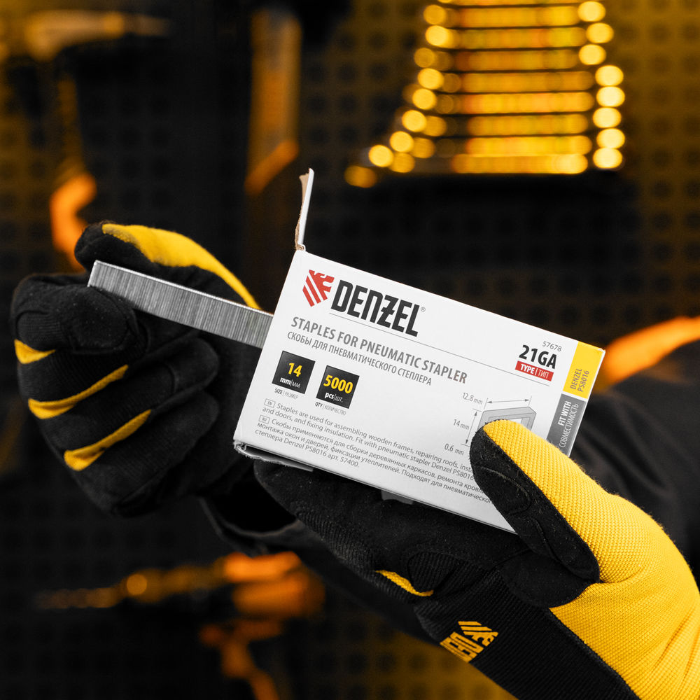 Скобы 21GA для пнев. степл., 14мм, шир. - 0,95мм, тол. - 0,6мм, шир. скобы - 12,8мм, 5000шт Denzel (57678)