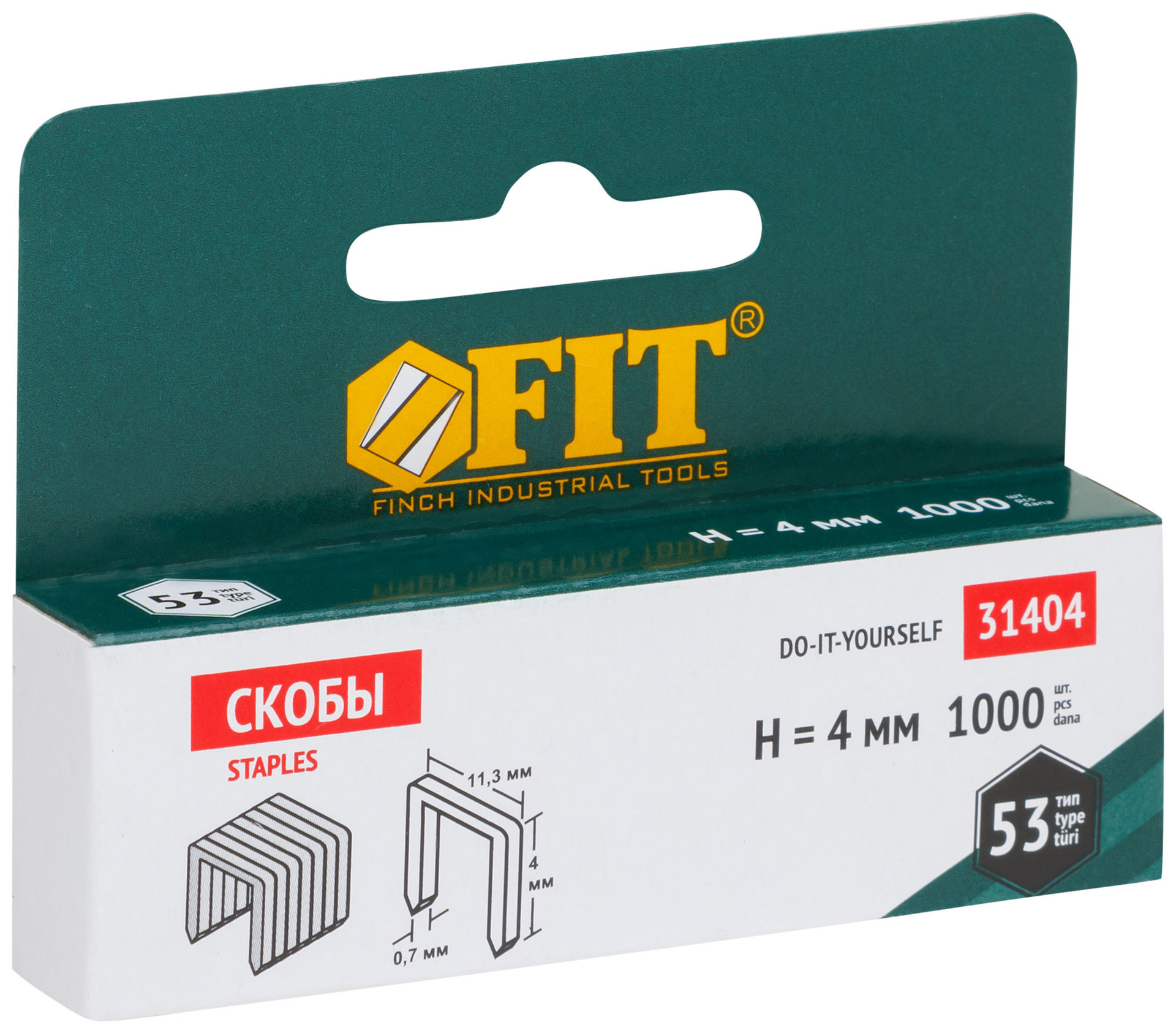 Скобы для степлера закалённые прямоугольные 11,3 мм х 0,7 мм (узкие тип 53) 4 мм, 1000 шт. (31404)