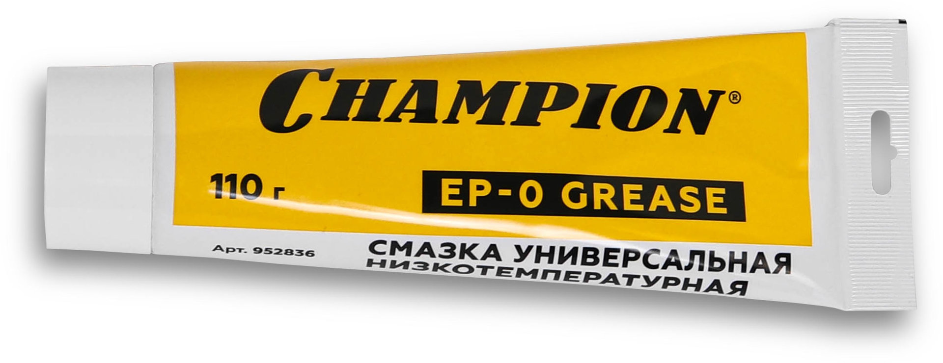 Смазка универсальная CHAMPION EP-0 110 г низкотемпературная (952836)