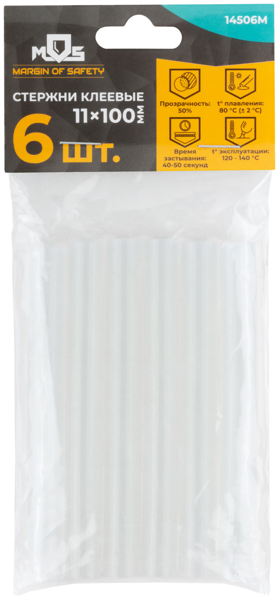 Стержни клеевые 11x100 мм, 6 шт., прозрачность 50% (14506М)