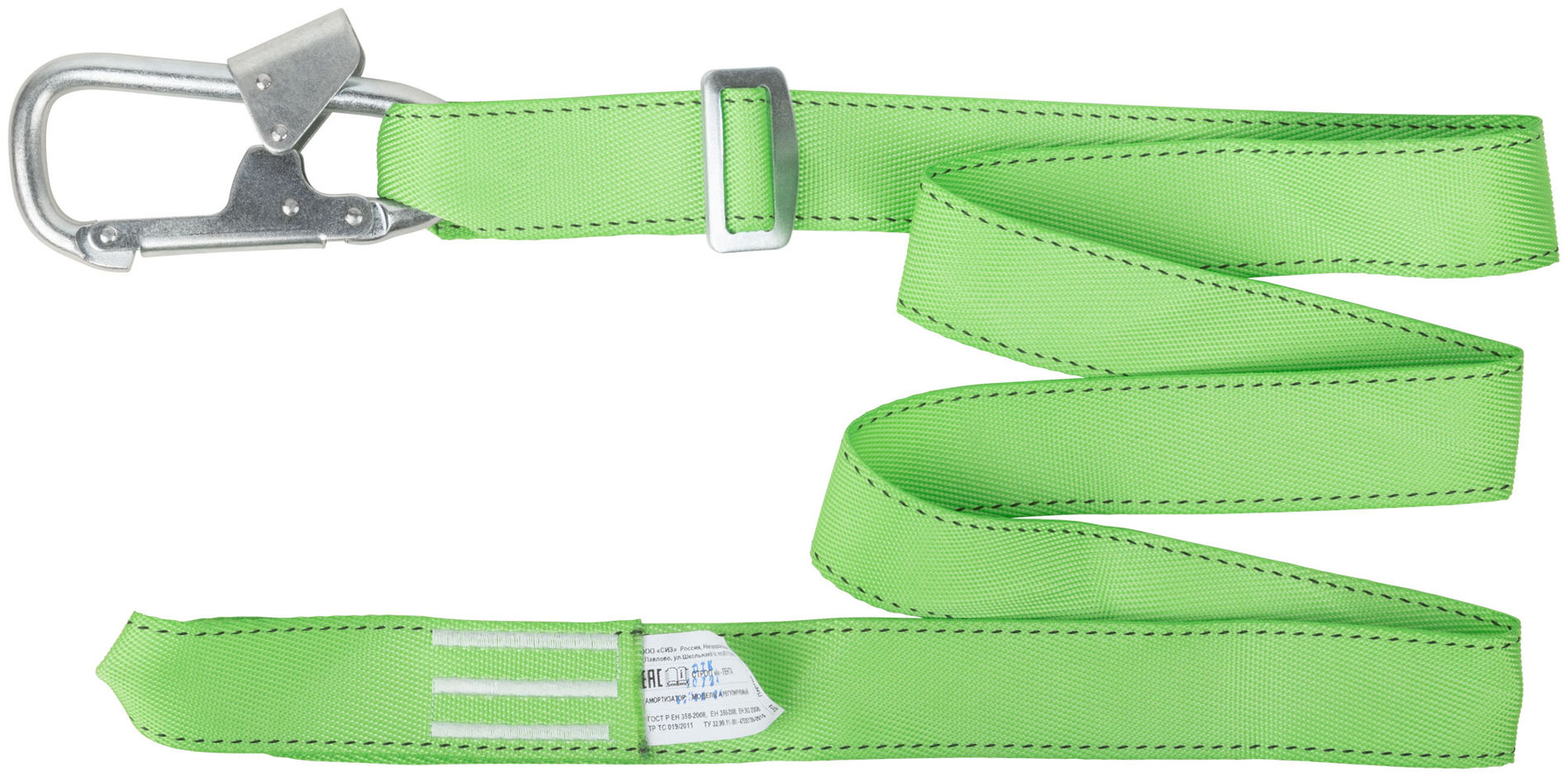 Строп регулируемый Аper ( лента ) ( без соединительного карабина ) (12636)