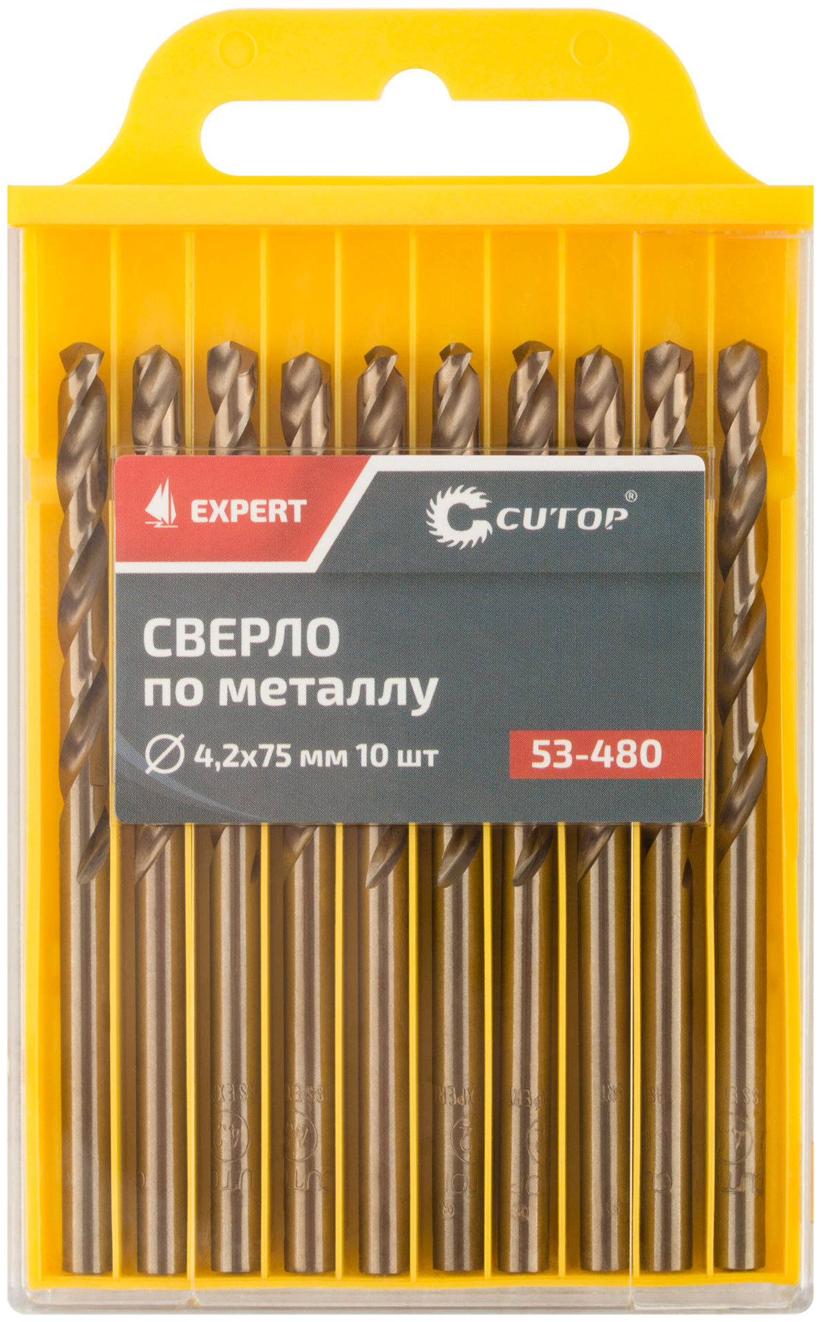 Сверло по металлу Cutop EXPERT, 4,2х75 мм (10 шт) (53-480)