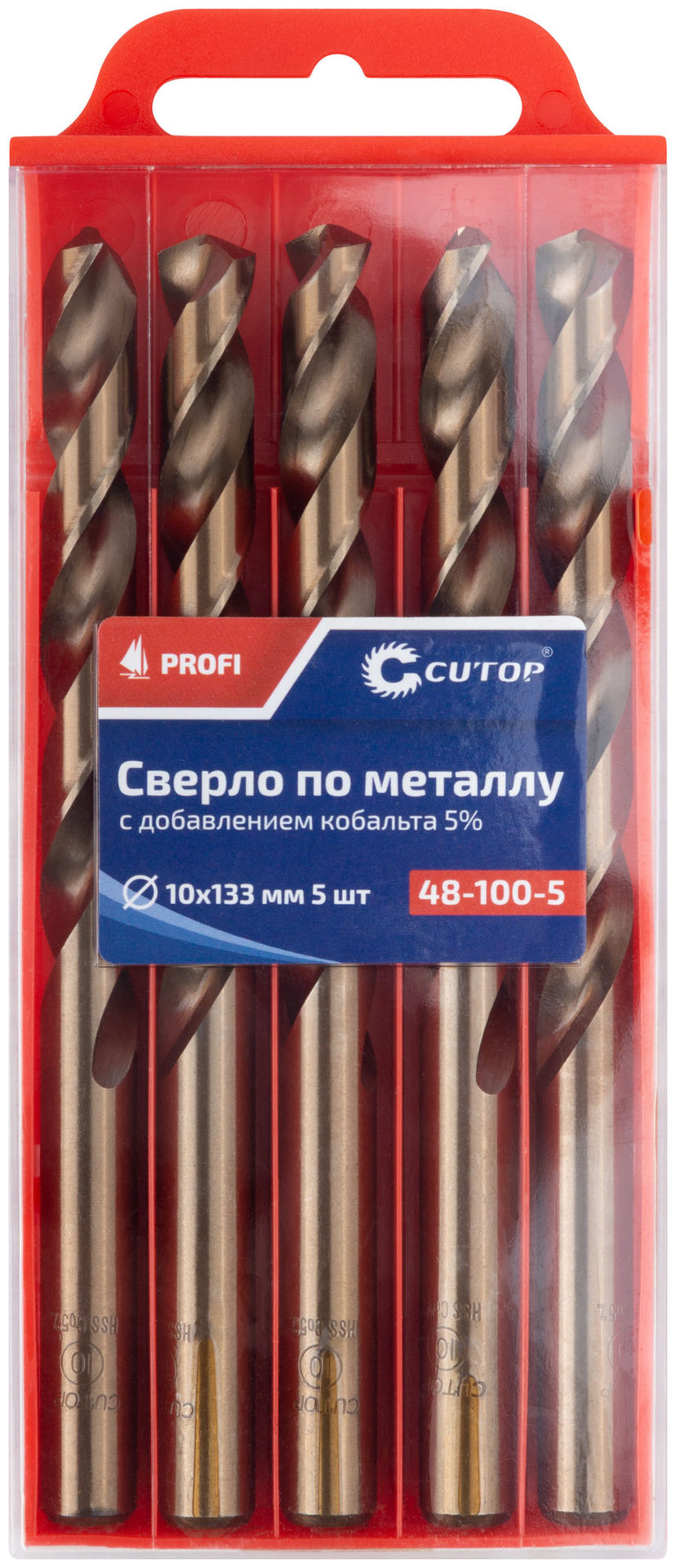 Сверло по металлу Cutop Profi с кобальтом 5%, 10 x 133 мм (5 шт) (48-100-5)