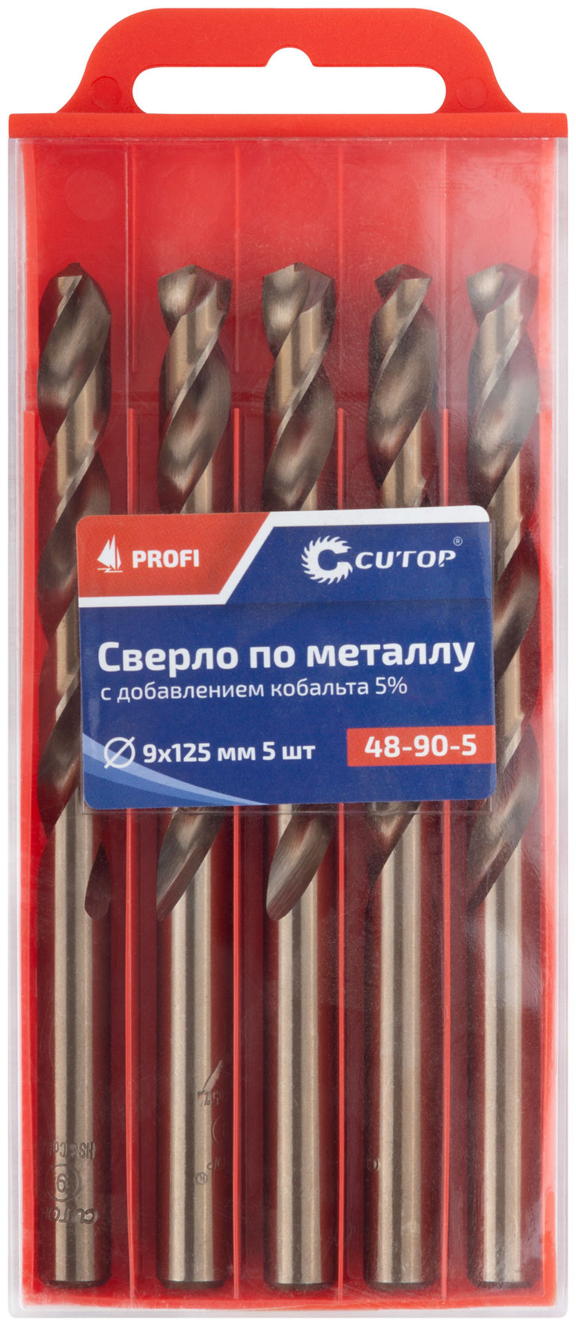 Сверло по металлу Cutop Profi с кобальтом 5%, 9 x 125 мм (5 шт) (48-90-5)