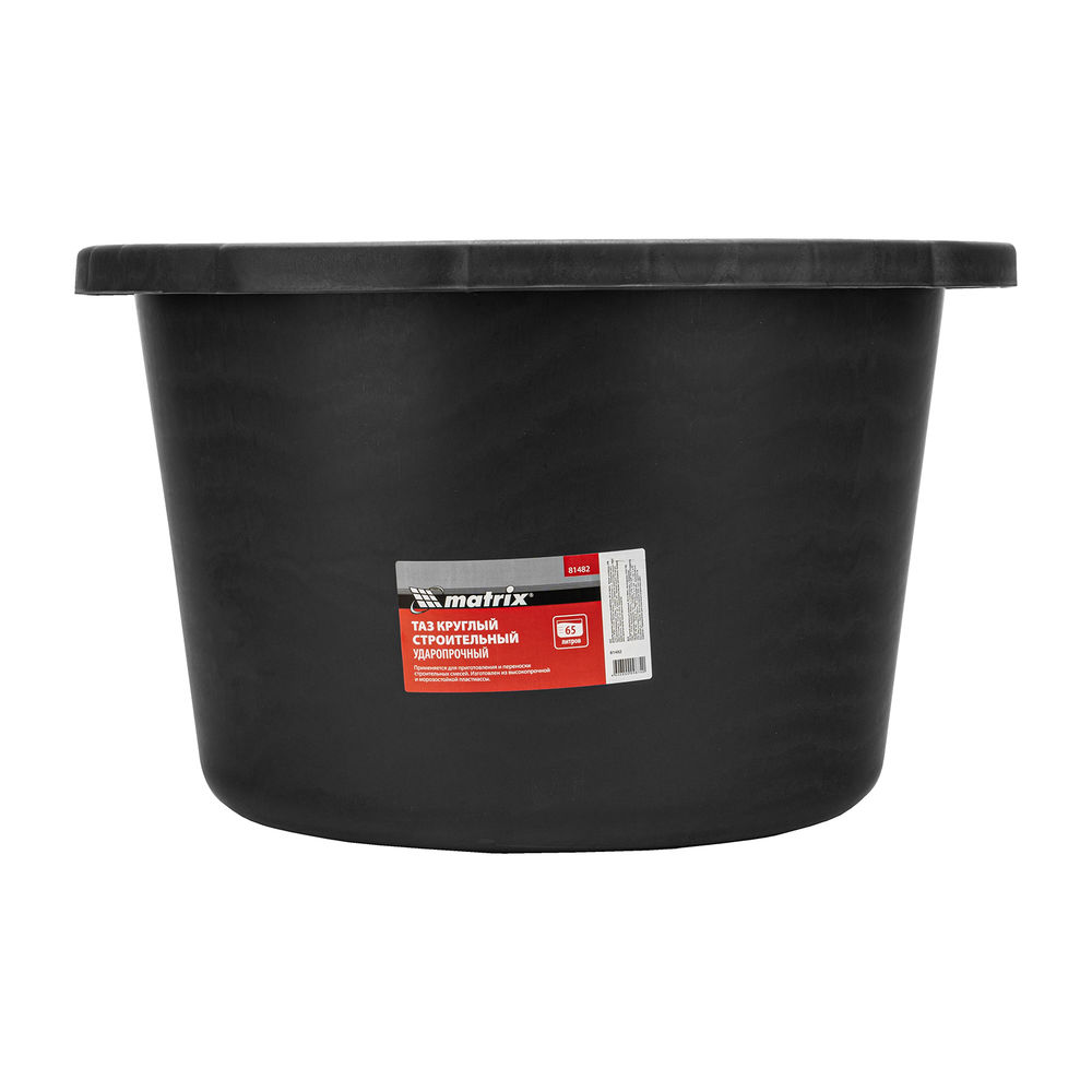 Таз круглый строительный усиленный, 65 л Matrix (81482)