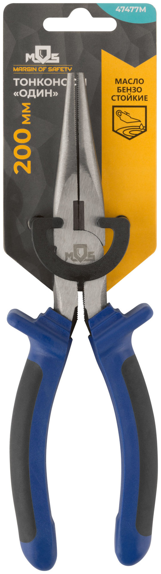 Тонконосы Один двухцветные обрезиненные ручки, полированная сталь 200 мм (47477М)