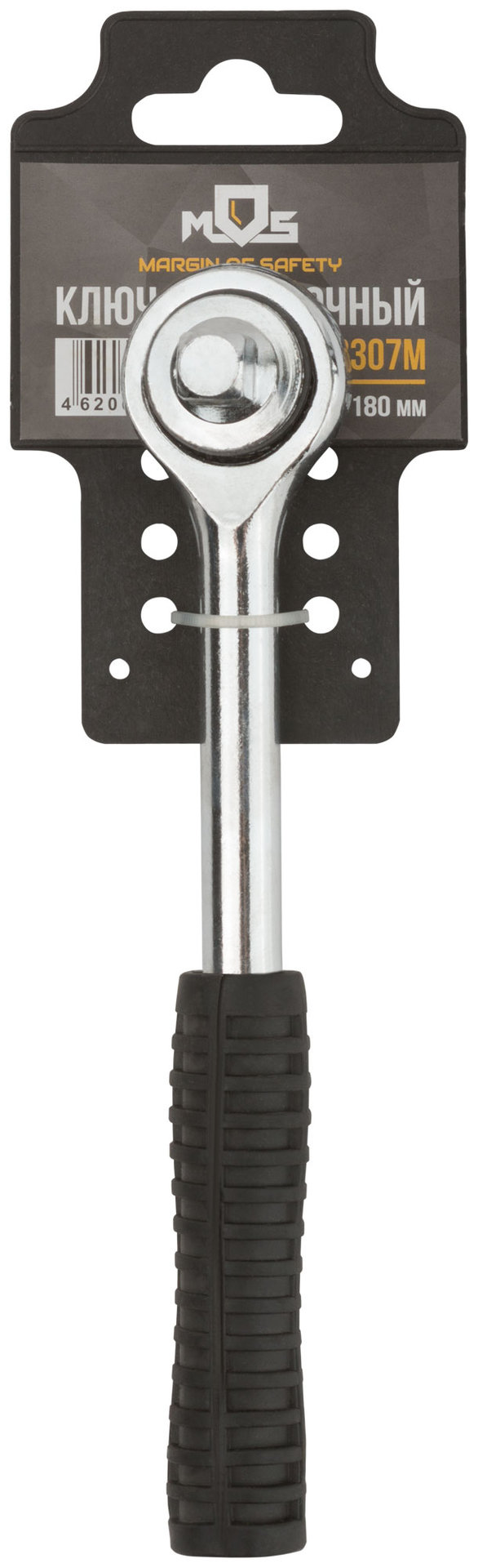 Вороток (трещотка) Стандарт 3/8, 39 зубцов