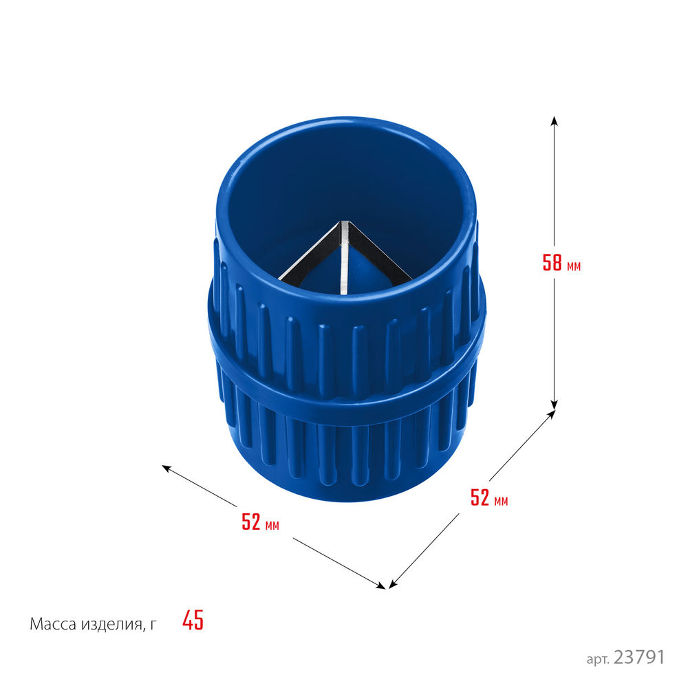 Зенковка-фаскосниматель 3–40 мм, для зачистки и снятия внутренней и внешней фасок ЗУБР Профессионал 23791
