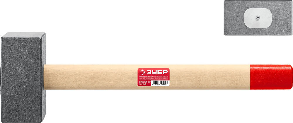 Кувалда кованая 8 кг 750 мм ЗУБР 20112-8