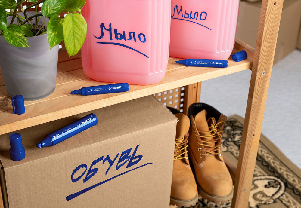 Перманентный маркер клиновидный МП-300К синий, 2-5 мм ЗУБР 06323-7