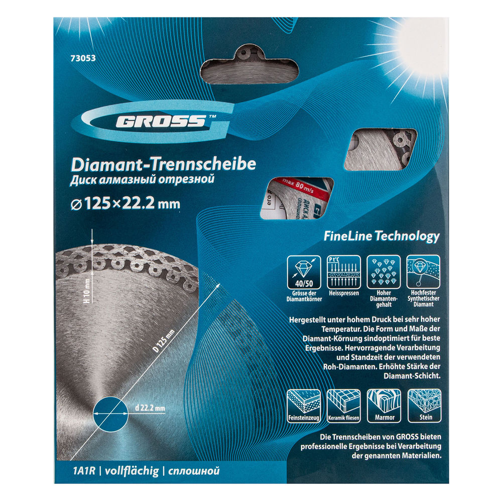 Диск алмазный, 125 х 22.2 мм, тонкий, сплошной (Jaguar) мокрая резка Gross (73053)