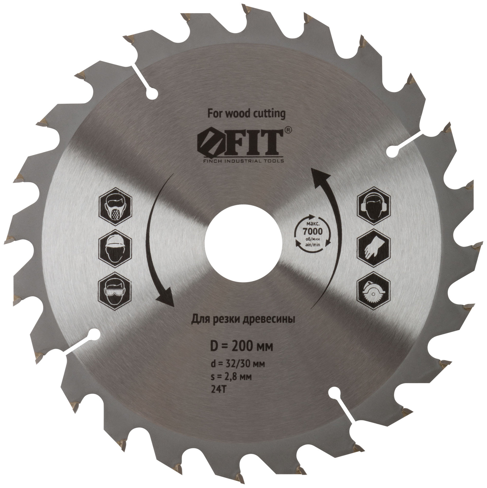 Диск пильный для циркулярных пил по дереву 200 х 32/30 х 24T (37748)