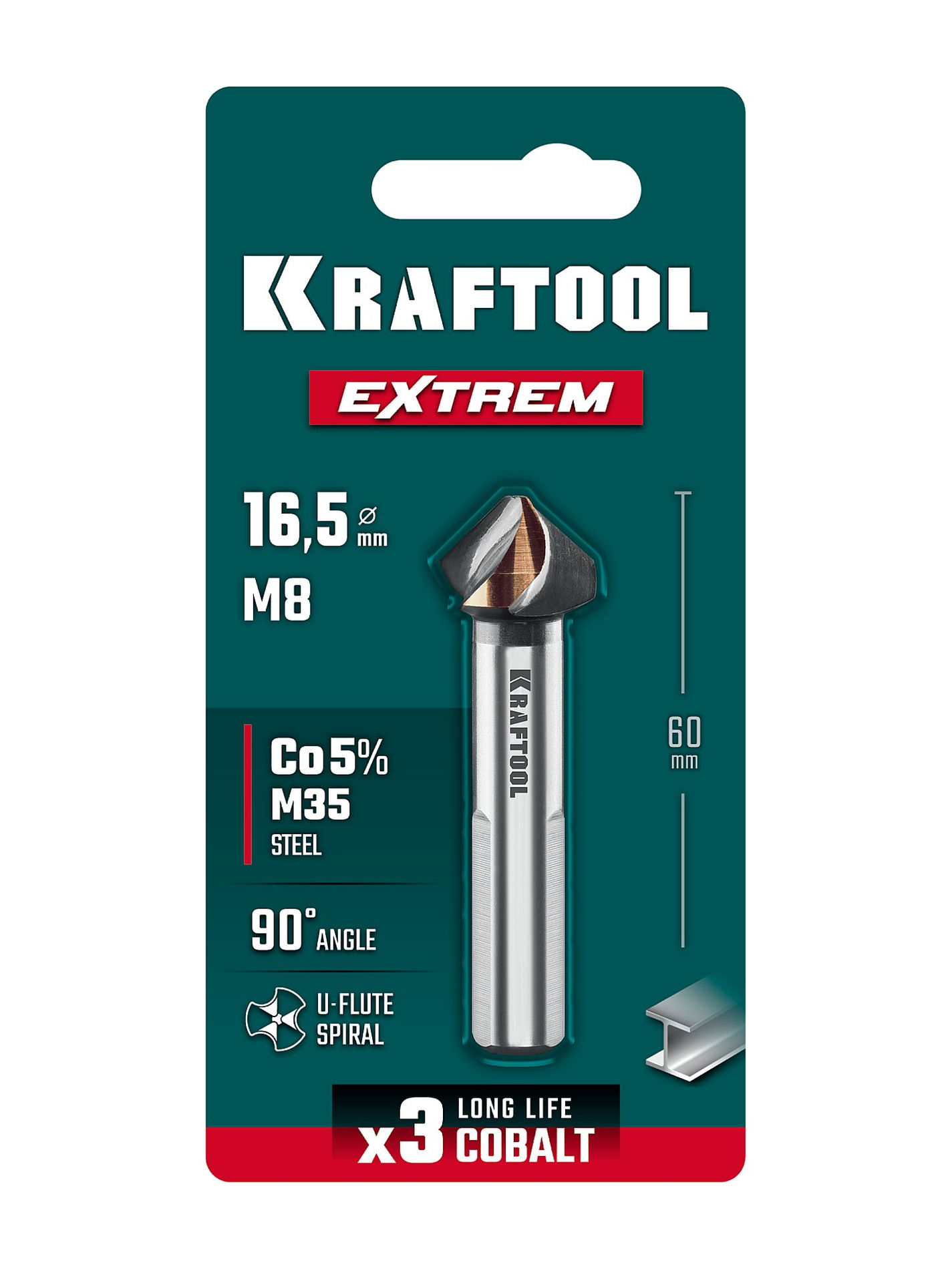 KRAFTOOL EXTREME Со5-А, d 16.5х10х60 мм, Z3, 90°, сталь M35, U-образная спираль, зенковка (29734-8)
