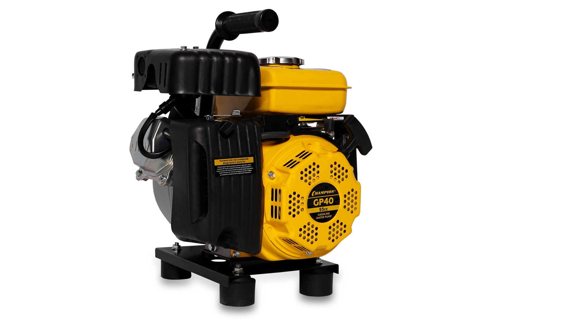 Мотопомпа CHAMPION GP40 (1,5 300л/мин 8/22м 2,6лс 1,6л 16,4кг) (GP40)