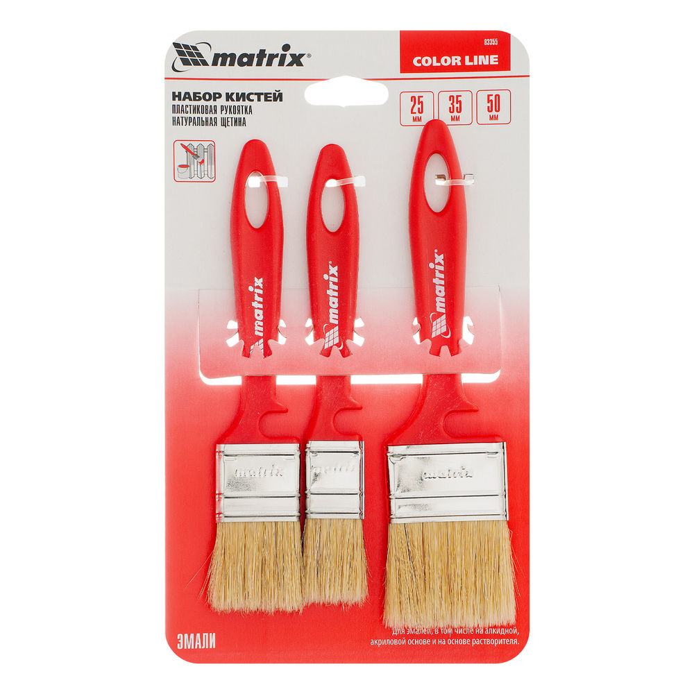 Набор кистей «Эмали» 25 мм, 35 мм, 50 мм Color Line Matrix (83355)