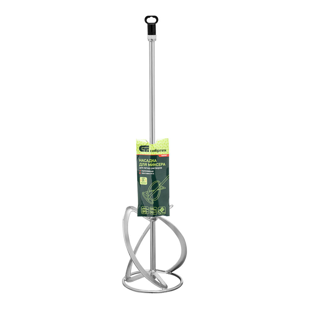 Насадка для миксера, для легких растворов, 140 х 590 мм, оцинкованная, хвостовик резьба М14 Сибртех (848987)