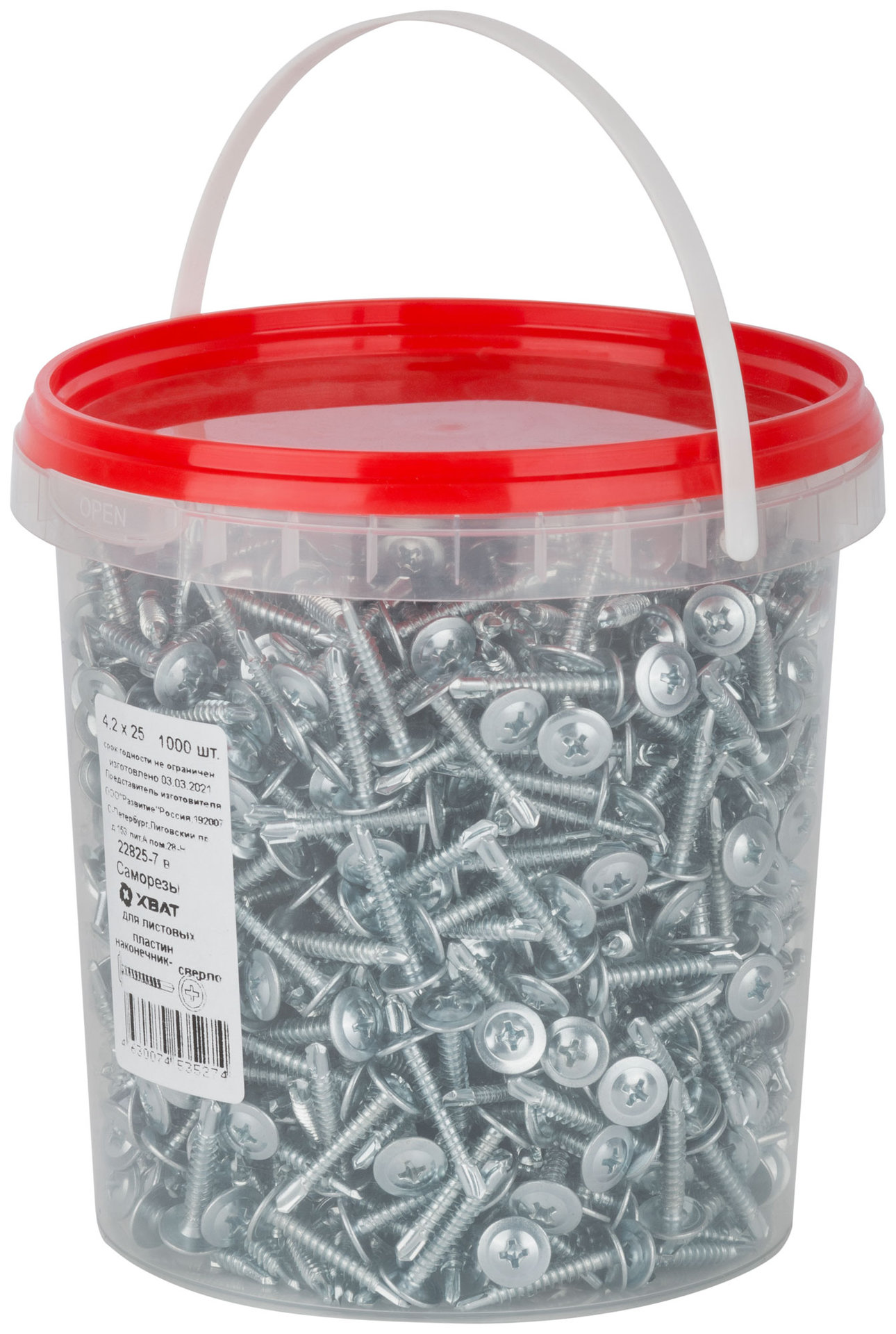 Саморезы для листовых пластин, наконечник-сверло 4,2 х 25 (фасовка Ведро 1000 шт) (22825-7В)
