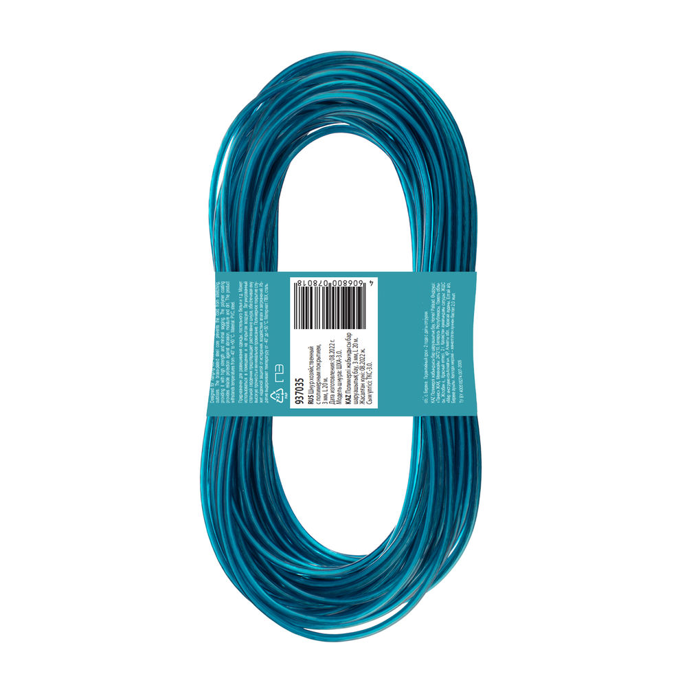 Шнур хозяйственный с полимерным покрытием, 3 мм, L 20 м, Home Palisad (937035)