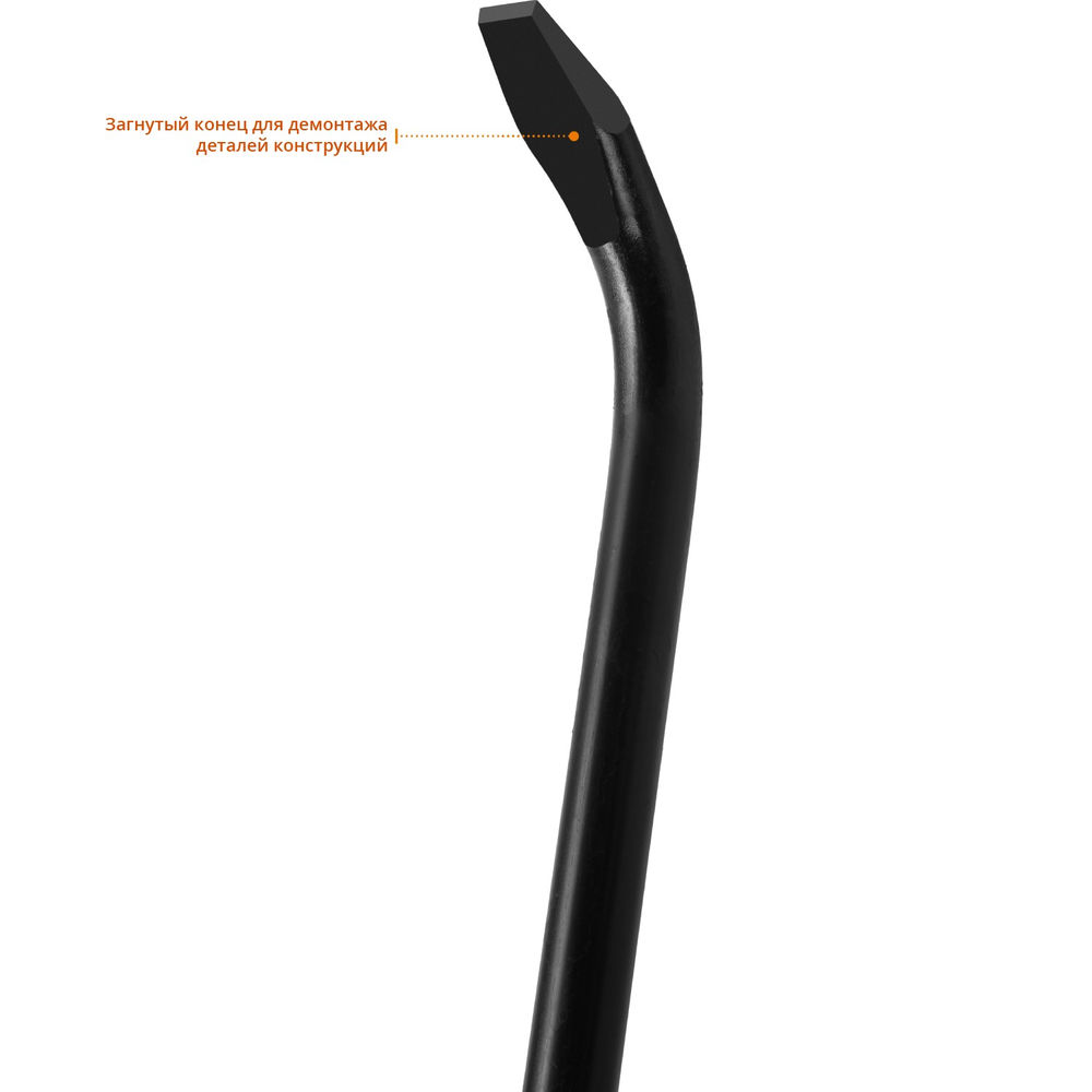 Монтажный лом 1500 мм d 25 мм СИБИН 2183-15