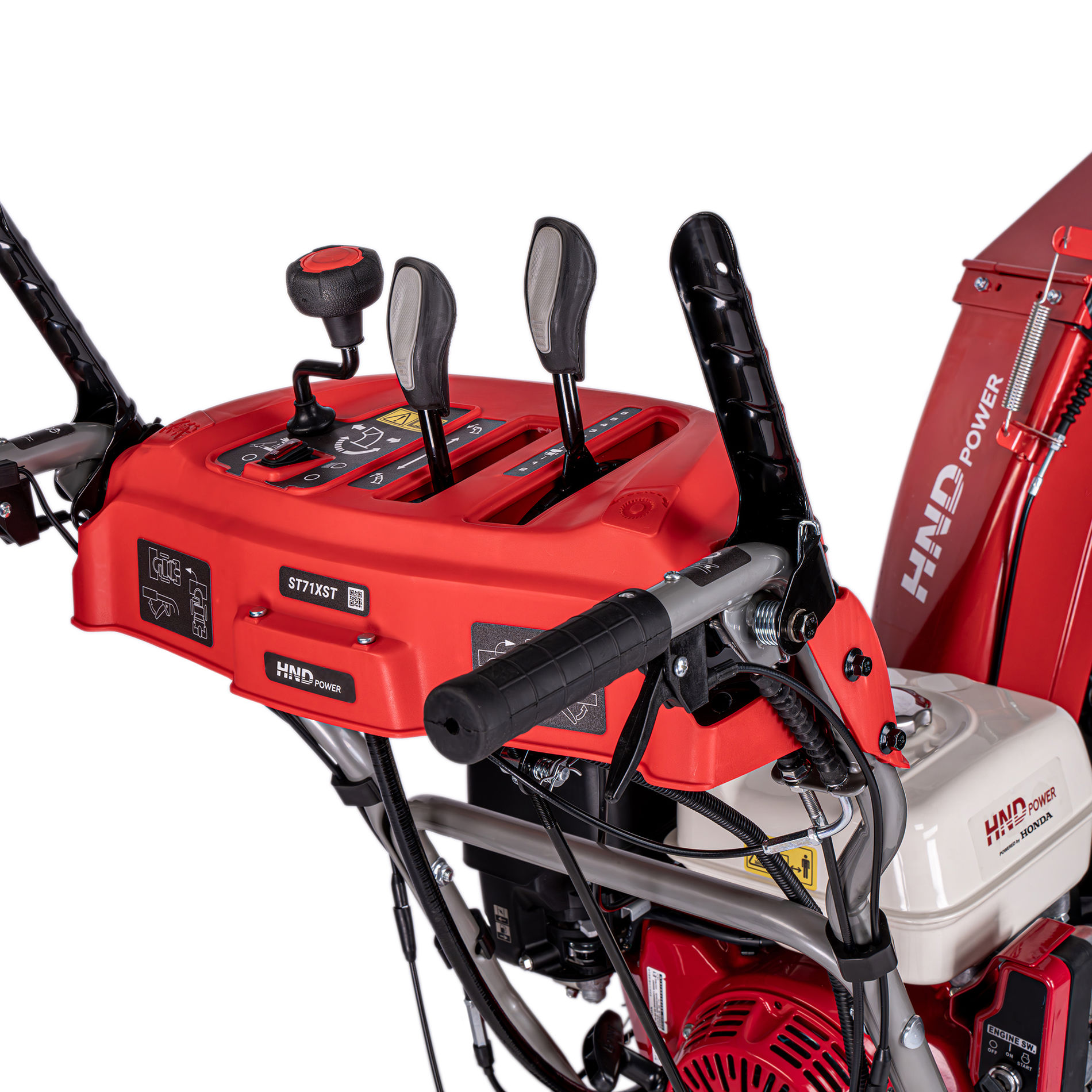 Снегоуборщик (снегоотбрасыватель) бензиновый HND ST 71 XST