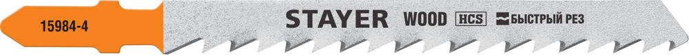 Полотна для лобзика T-хвост., HCS сталь, по дереву, шаг зуба 4 мм (6TPI), раб. длина 75 мм, 2 шт T144D Professional STAYER 15984-4