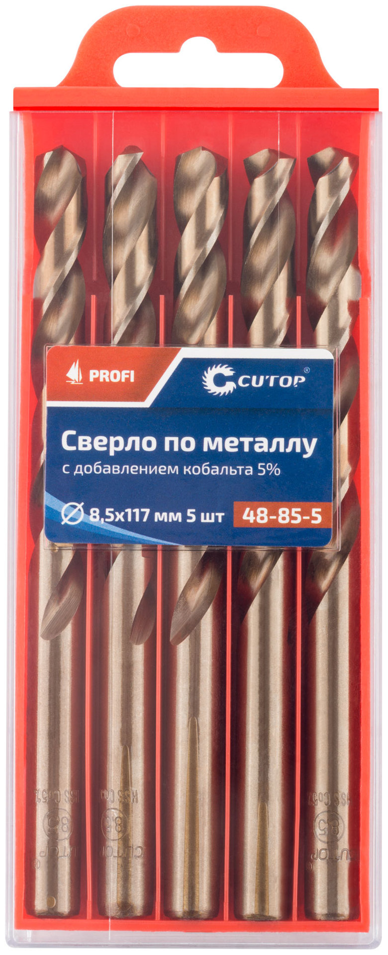 Сверло по металлу Cutop Profi с кобальтом 5%, 8,5 x 117 мм (5 шт) (48-85-5)