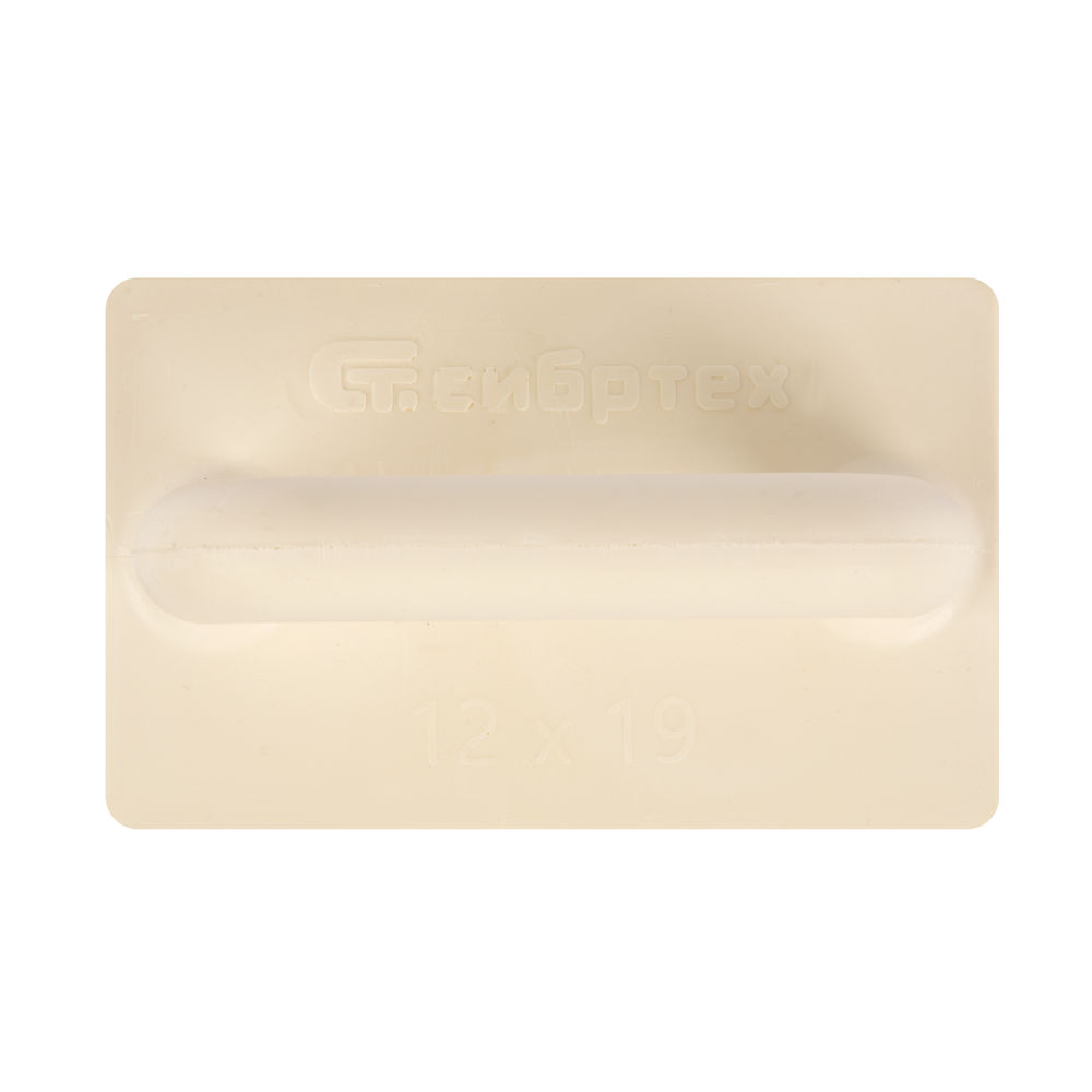 Терка полиуретановая, 120 х 190 мм Сибртех (86606)