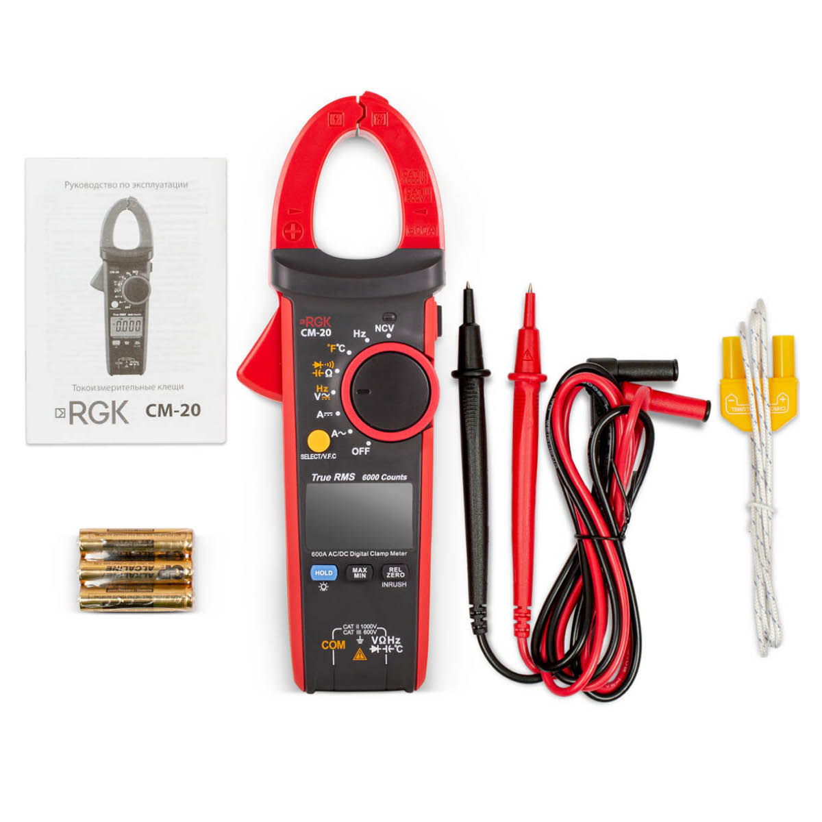 Токовые клещи RGK CM-20 с поверкой