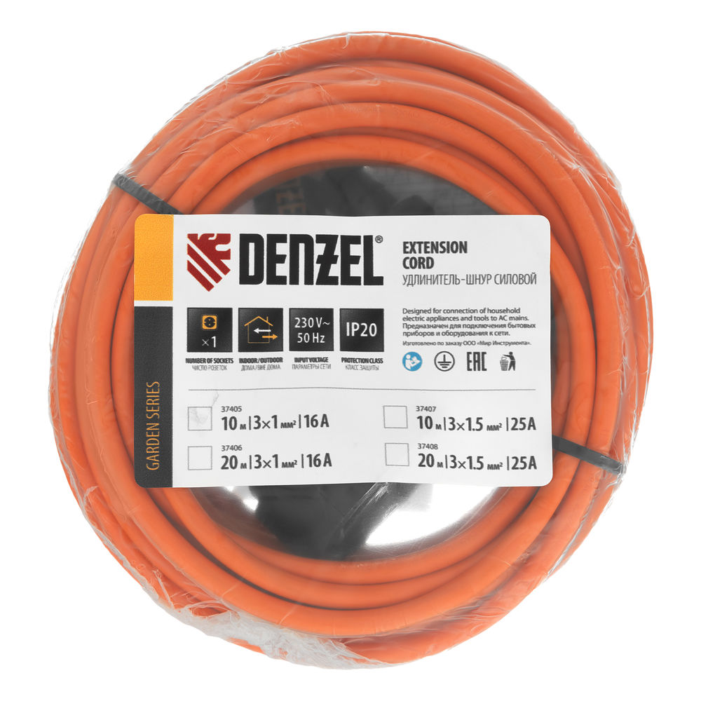 Удлинитель-шнур силовой Garden Series, ПВС, 10м, 1 розетка, 3 x 1 мм, Denzel (37405)