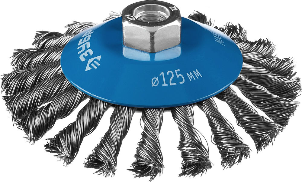 Щетка-крацовка коническая для УШМ 125 мм, стальная проволока 0.5 мм ЗУБР Профессионал 35269-125_z02
